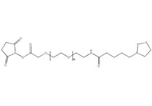 硫辛酸PEG活性酯Thioctic acid-PEG-SCM,LA-PEG-NHS；硫辛酸聚乙二醇活性酯 