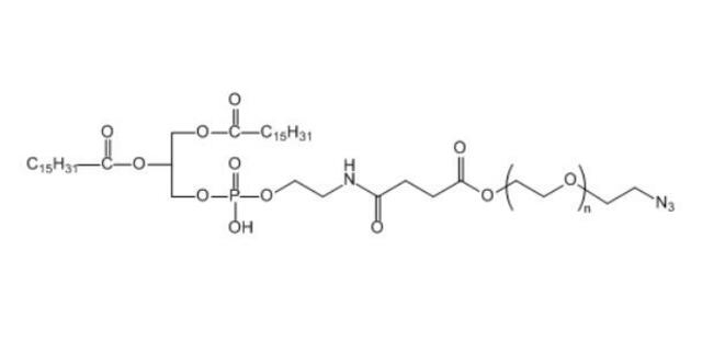 二棕櫚酰磷脂酰乙酰胺PEG疊氮DPPE-PEG-Azide, DPPE-PEG-N3；二棕櫚酰磷脂酰乙酰胺聚乙二醇疊氮 