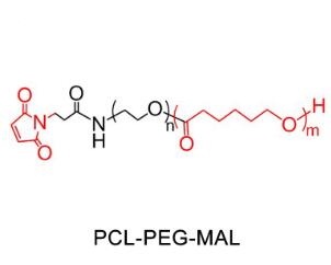 聚己內酯PEG馬來酰亞胺PCL-PEG-MAL，PCL-PEG-Maleimide,聚己內酯聚乙二醇馬來酰亞胺 
